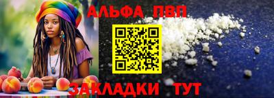 ПСИЛОЦИБИНОВЫЕ ГРИБЫ Жуковский