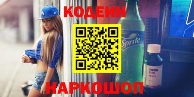 ПСИЛОЦИБИНОВЫЕ ГРИБЫ Жуковский
