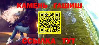 ПСИЛОЦИБИНОВЫЕ ГРИБЫ Жуковский