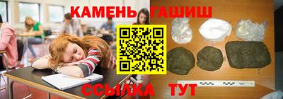 не бодяженный Заводоуковск