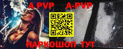 ПСИЛОЦИБИНОВЫЕ ГРИБЫ Жуковский