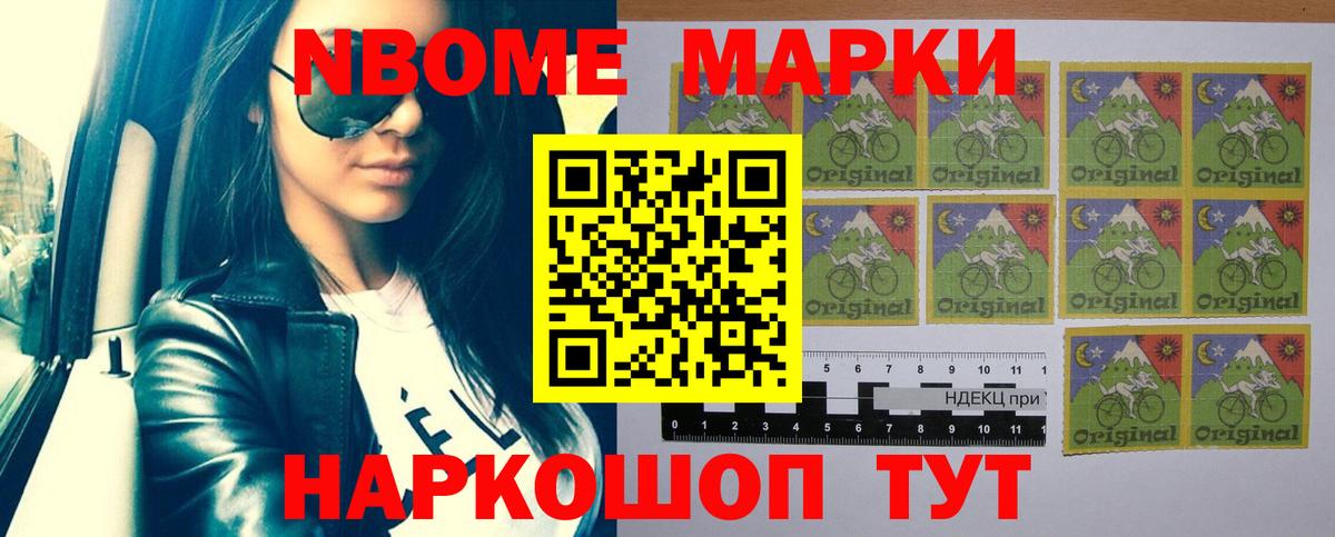 Лсд 25 экстази кислота  Вход с VPN  Якутск  ЛСД экстази  Лсд 25 экстази кислота 